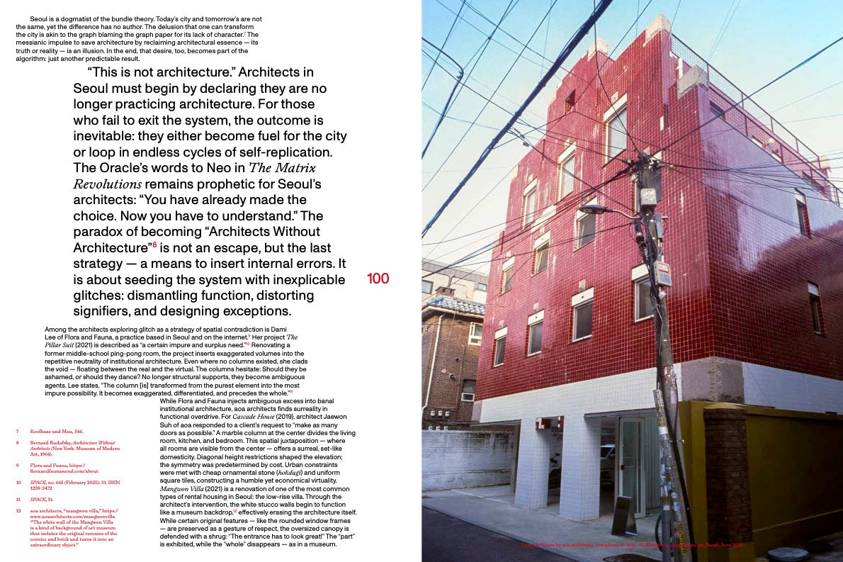 Flash Art International #352 - FALL 2025 - Psychic Whiplash